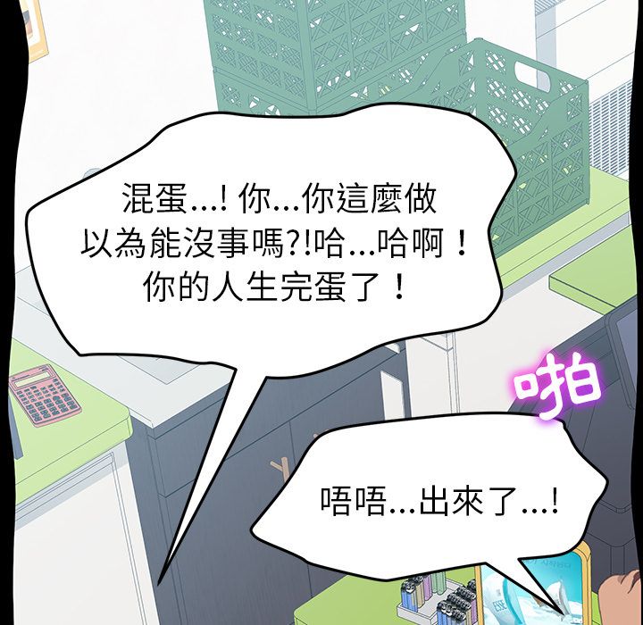 90P - 15分钟