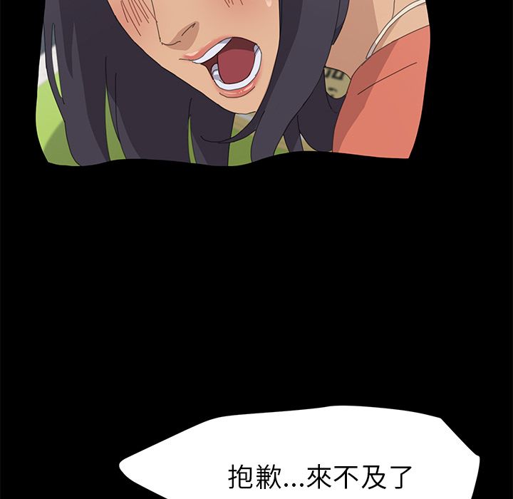 94P - 15分钟