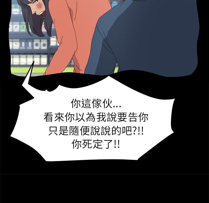97P - 15分钟
