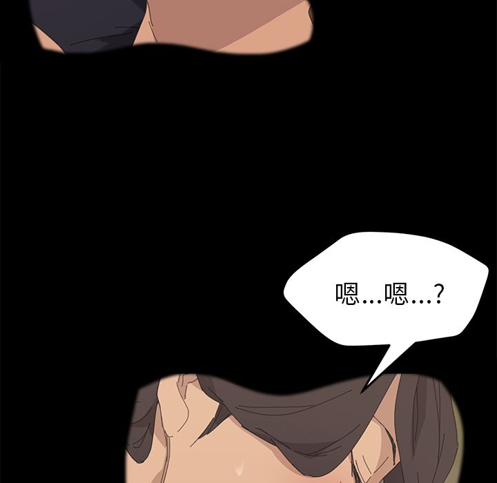 113P - 15分钟