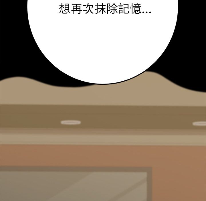 116P - 15分钟