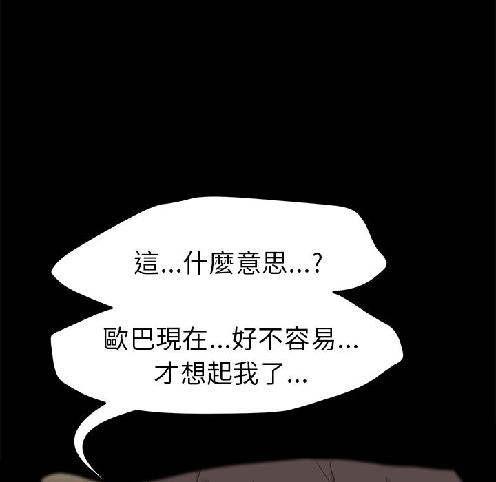 120P - 15分钟