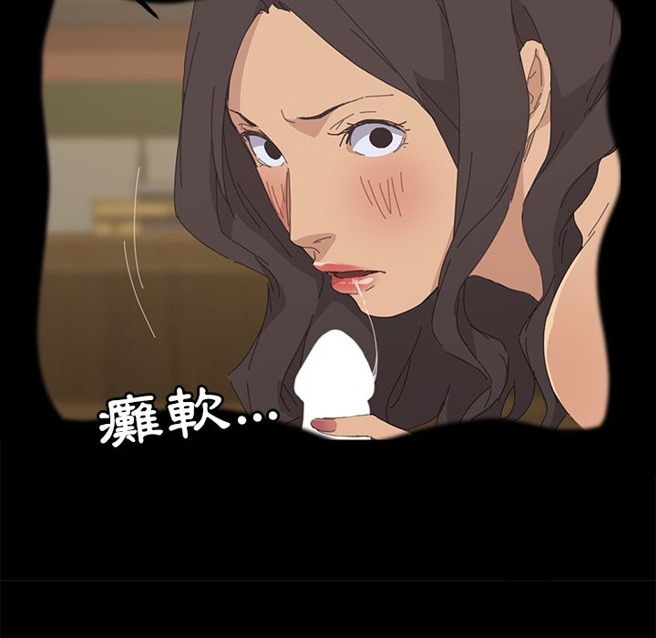 121P - 15分钟