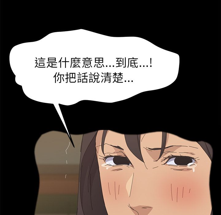 124P - 15分钟