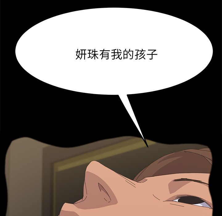 126P - 15分钟
