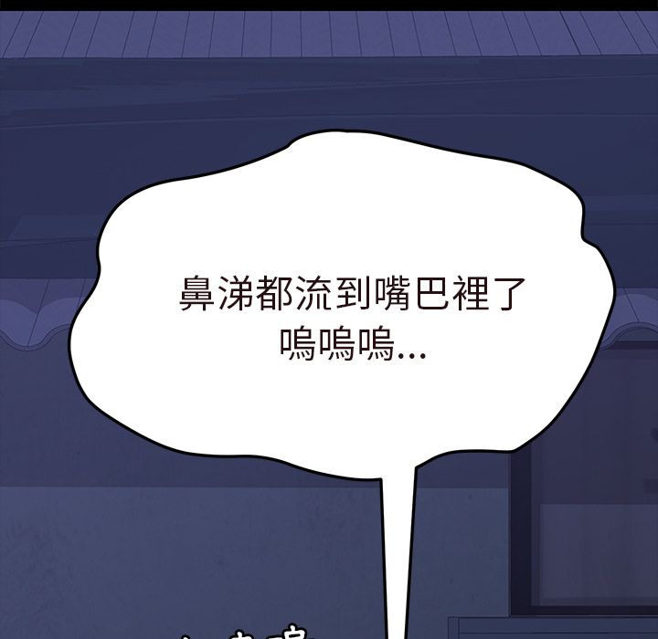 12P - 15分钟