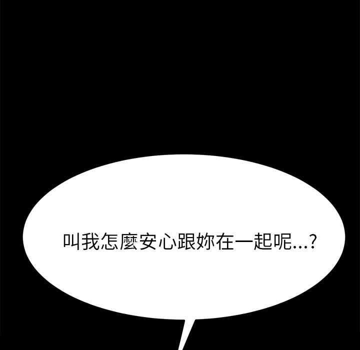 135P - 15分钟