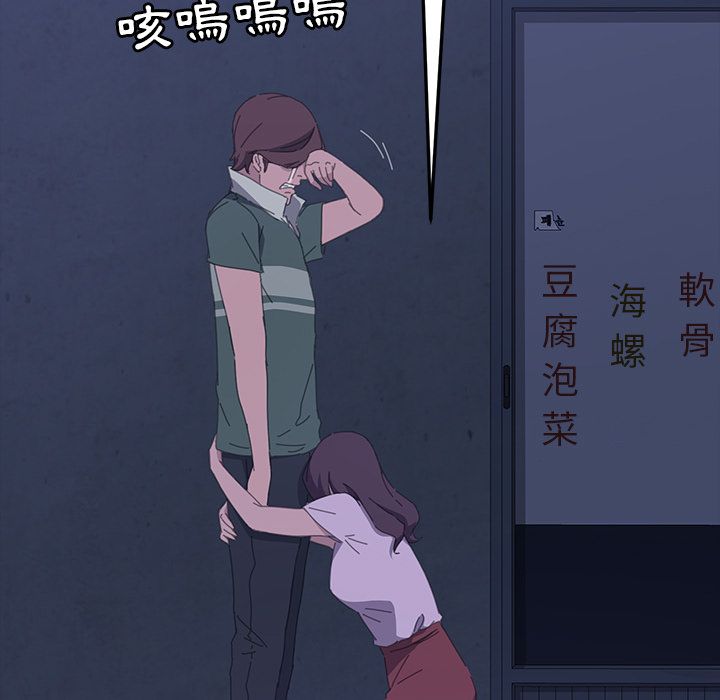 13P - 15分钟