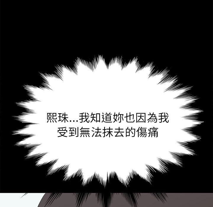 144P - 15分钟