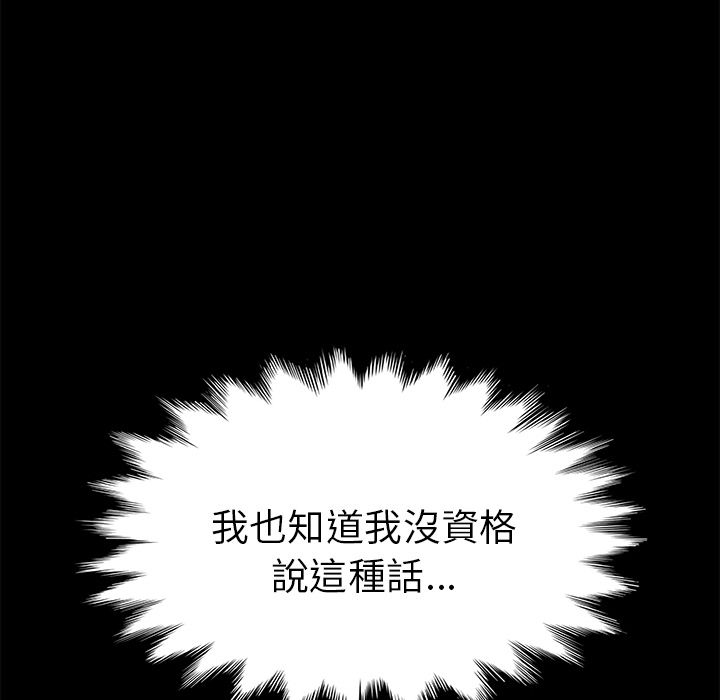 147P - 15分钟