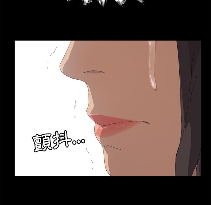 148P - 15分钟
