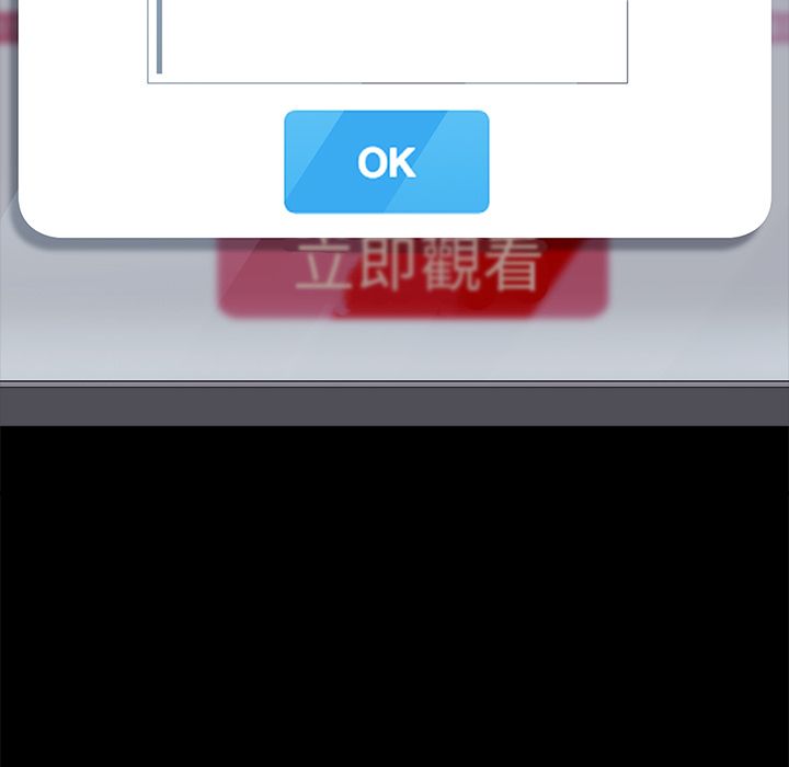 153P - 15分钟