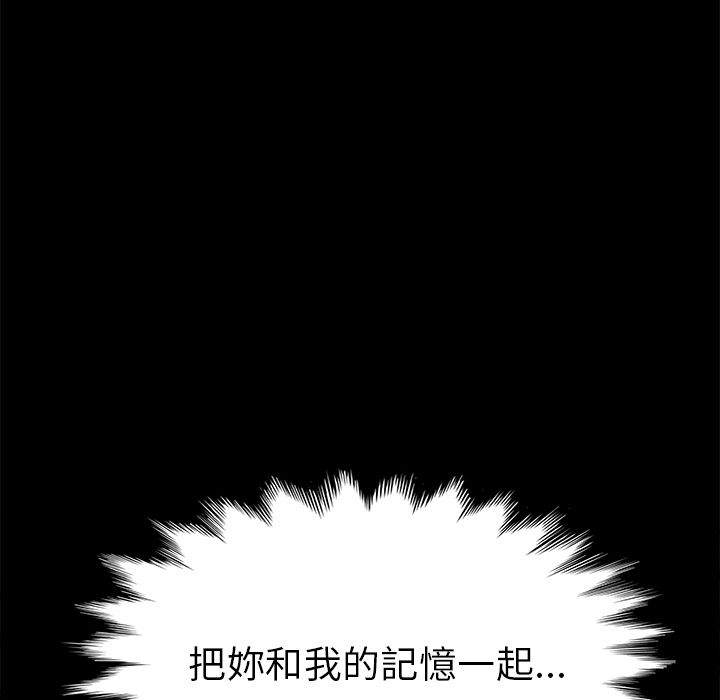 154P - 15分钟