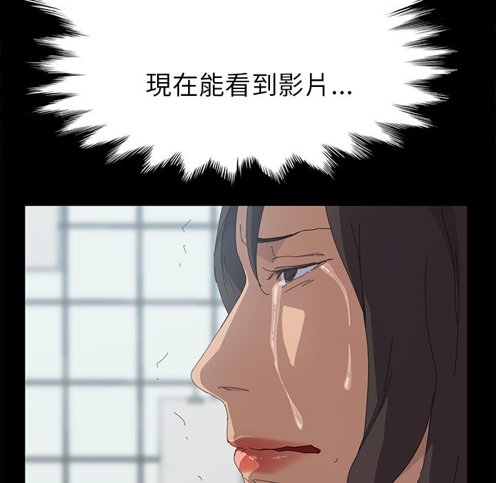 169P - 15分钟