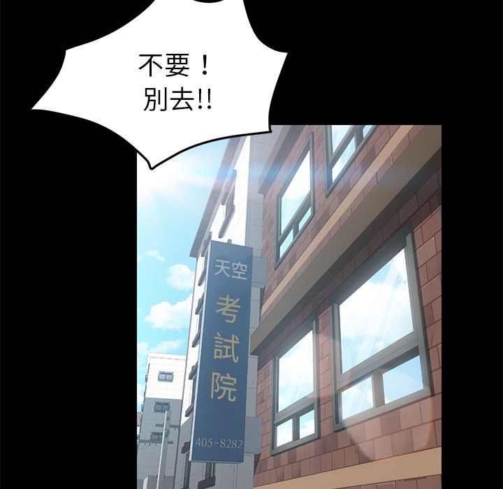 17P - 15分钟