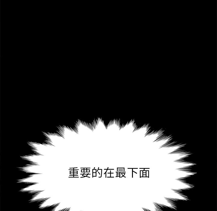 172P - 15分钟