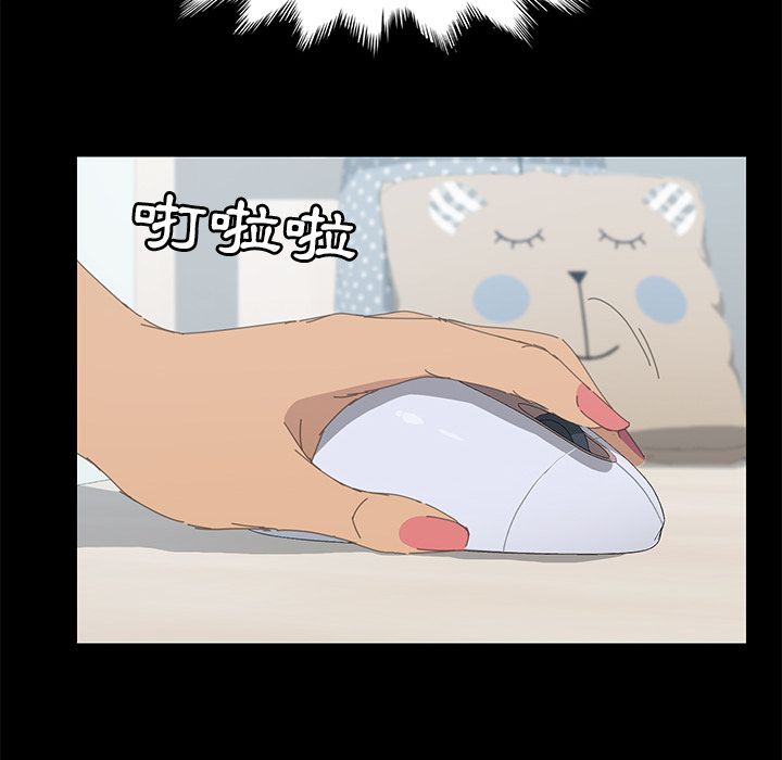 173P - 15分钟