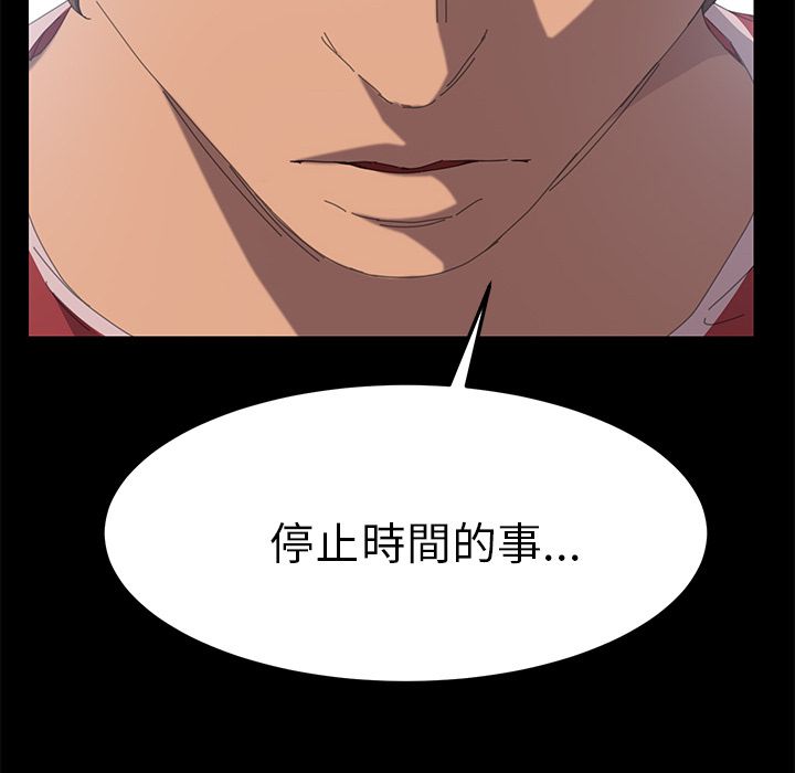 181P - 15分钟