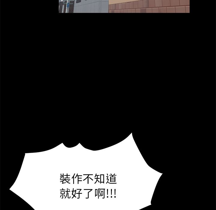 18P - 15分钟
