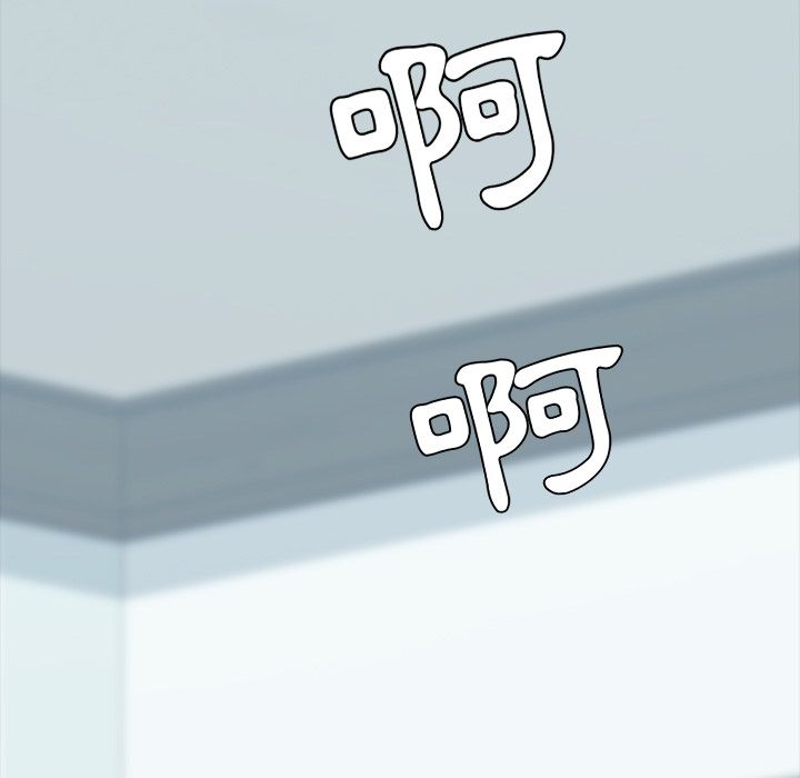 190P - 15分钟