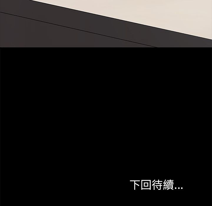 195P - 15分钟