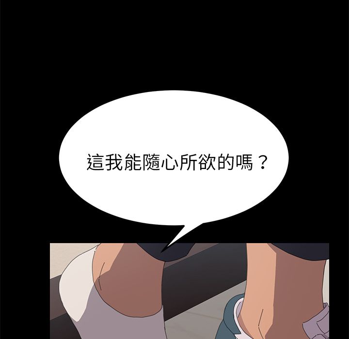 20P - 15分钟