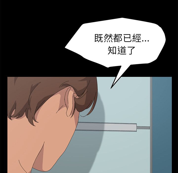 22P - 15分钟