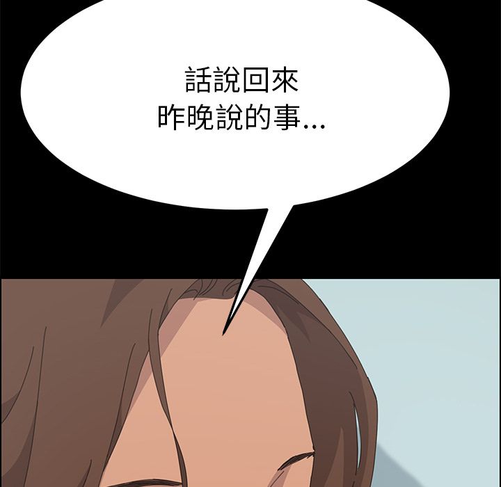 24P - 15分钟