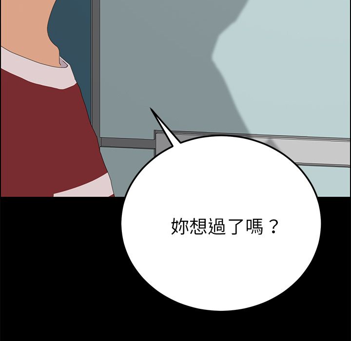 26P - 15分钟
