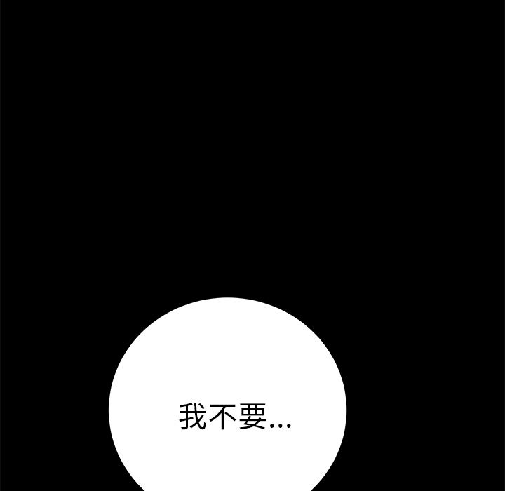 27P - 15分钟