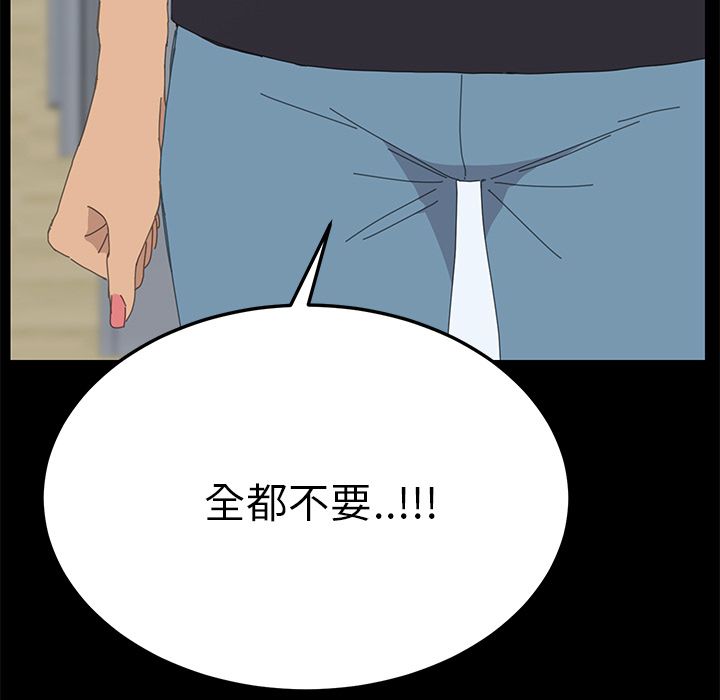 31P - 15分钟