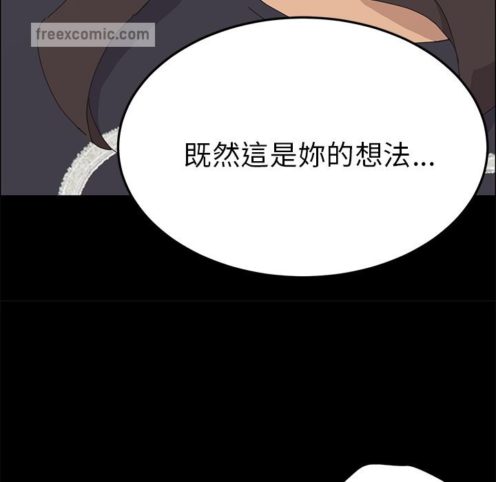 37P - 15分钟