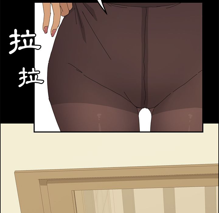 40P - 15分钟