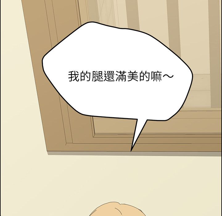 41P - 15分钟