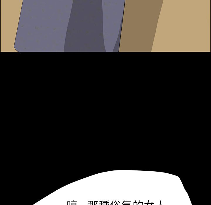 44P - 15分钟