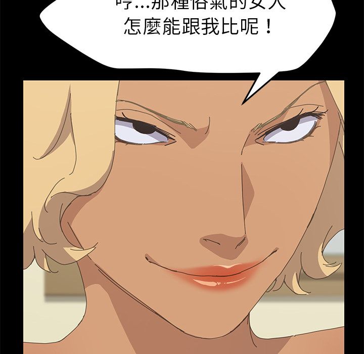 45P - 15分钟