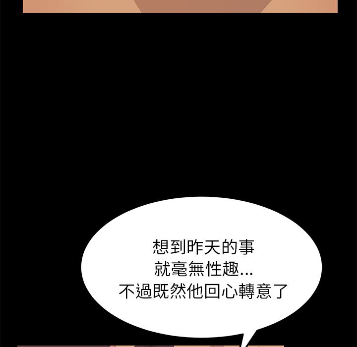 46P - 15分钟