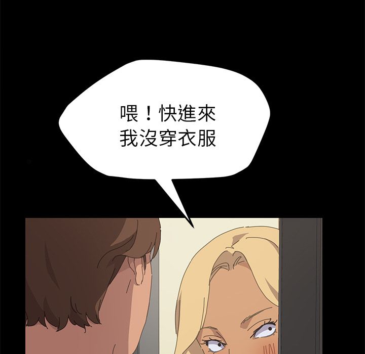 54P - 15分钟