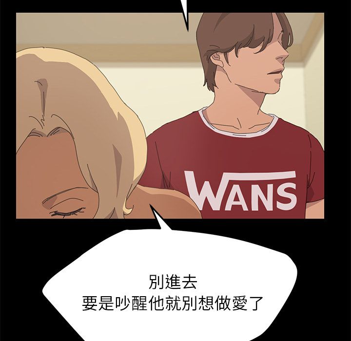 63P - 15分钟