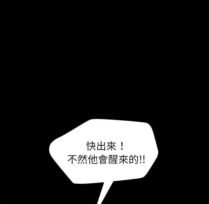 71P - 15分钟