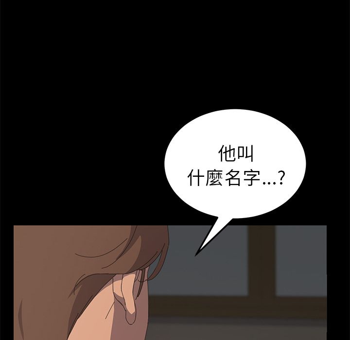 73P - 15分钟