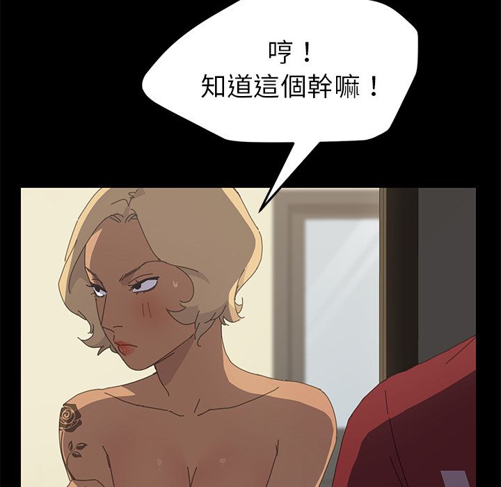 75P - 15分钟