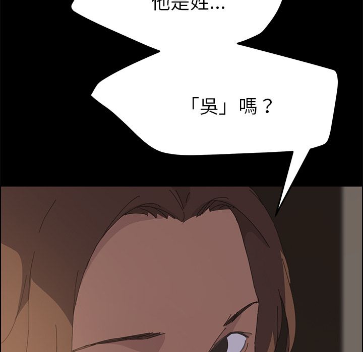 77P - 15分钟