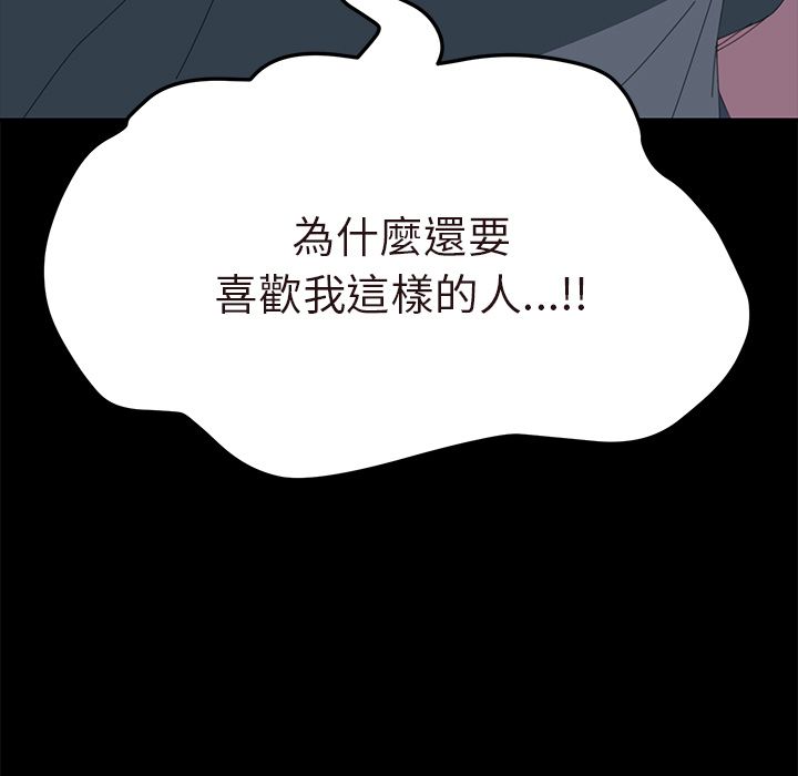 7P - 15分钟