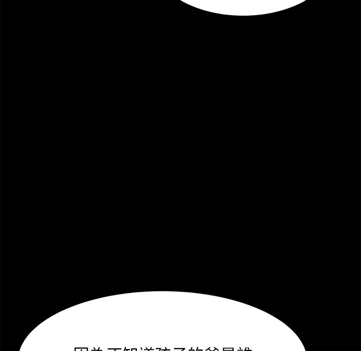 85P - 15分钟
