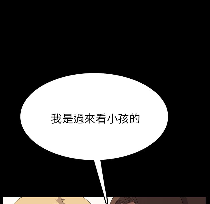 89P - 15分钟