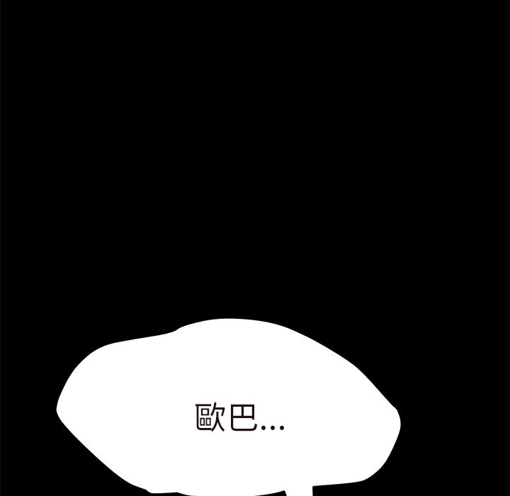 8P - 15分钟