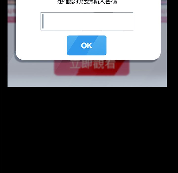 96P - 15分钟