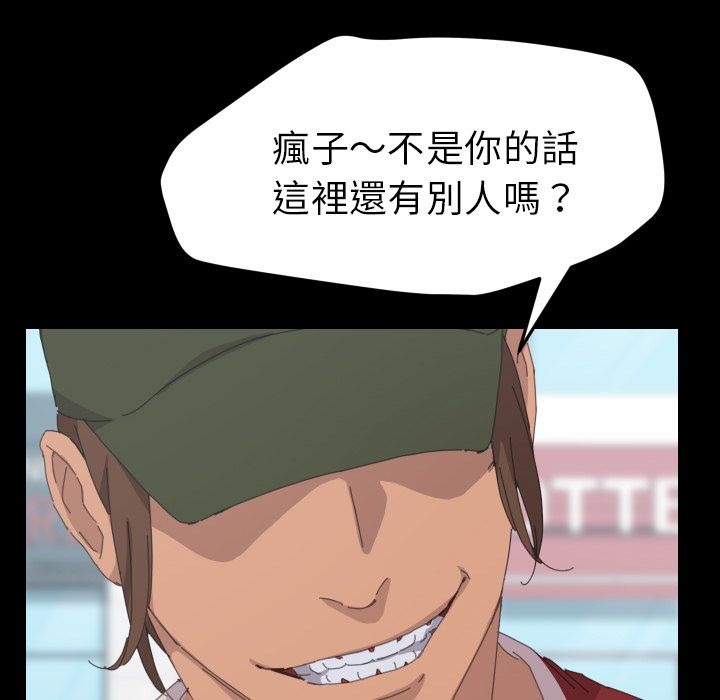 104P - 15分钟