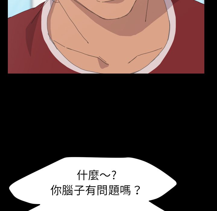 105P - 15分钟